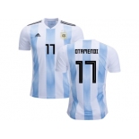 Argentina #17 Otamendi Home Kid Soccer Country Jerseys