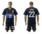 Japan #22 Yoshida Home Soccer Country Jersey