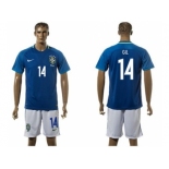 Brazil #14 Gil Away Soccer Country Jersey1