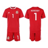 Wales #1 Hennessey Red Home Soccer Club Jersey