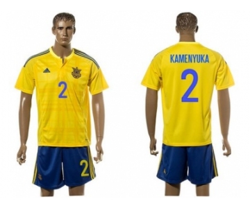 Ukraine #1 Kamenyuka Home Soccer Country Jersey