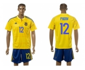 Ukraine #12 Pyatov Home Soccer Country Jersey