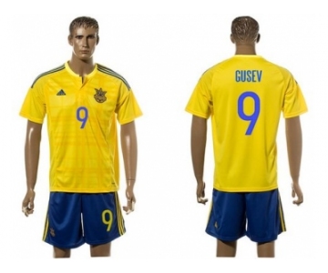 Ukraine #9 Gusev Home Soccer Country Jersey