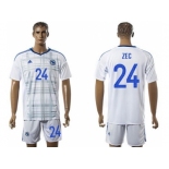 Bosnia Herzegovina #24 Zec Away Soccer Country Jersey