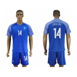 Holland #14 Cruijff Away Soccer Country Jersey