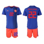 Colombia #22 Castellanos Away Soccer Country Jersey