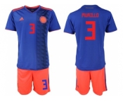 Colombia #3 Murillo Away Soccer Country Jersey