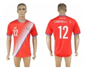 Costa Rica #12 Campbell J. Home Soccer Country Jersey