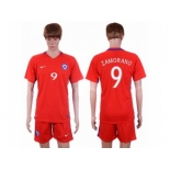 Chile #9 Zamorano Home Soccer Country Jersey