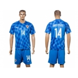 Croatia #14 Brozovic Away Soccer Country Jersey