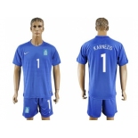 Greece #1 Karnezis Away Soccer Country Jersey