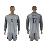 Greece #12 Kapino Grey Goalkeeper Long Sleeves Soccer Country Jersey