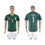 Mexico #1 G.Ochoa Green Home Soccer Country Jersey