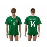 Mexico #14 Chicharito Green Home Soccer Country Jersey2