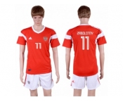 Russia #11 Zabolotny Home Soccer Country Jersey