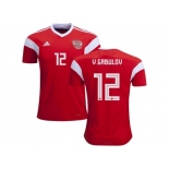 Russia #12 V.Gabulov Home Soccer Country Jersey