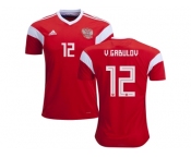 Russia #12 V.Gabulov Home Soccer Country Jersey