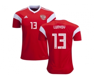 Russia #13 Lunyov Home Soccer Country Jersey