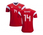 Russia #14 Kutepov Home Soccer Country Jersey