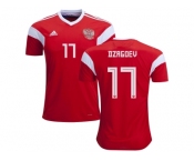 Russia #17 Dzagoev Home Soccer Country Jersey