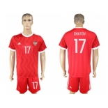 Russia #17 Shatov Federation Cup Home Soccer Country Jersey