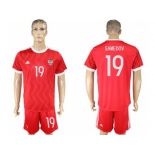 Russia #19 Samedov Federation Cup Home Soccer Country Jersey