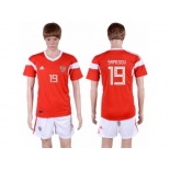 Russia #19 Samedov Home Soccer Country Jersey