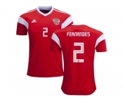 Russia #2 Fernandes Home Soccer Country Jersey