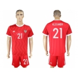 Russia #21 Alexandr Federation Cup Home Soccer Country Jersey