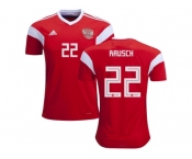 Russia #22 Rausch Home Soccer Country Jersey