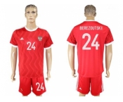 Russia #24 Berezoutski Federation Cup Home Soccer Country Jersey