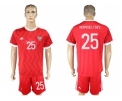 Russia #25 Novoseltsev Federation Cup Home Soccer Country Jersey