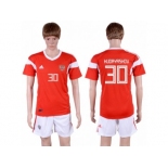 Russia #30 Kudryashov Home Soccer Country Jersey