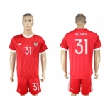 Russia #31 Belenov Federation Cup Home Soccer Country Jersey