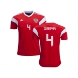 Russia #4 Ignatyev Home Soccer Country Jersey