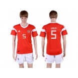 Russia #5 Vasin Home Soccer Country Jersey