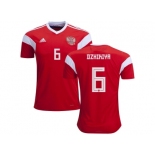 Russia #6 Dzhikiya Home Soccer Country Jersey