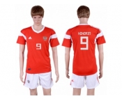 Russia #9 Kokorin Home Soccer Country Jersey