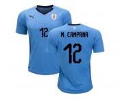 Uruguay #12 M.Campana Home Soccer Country Jersey