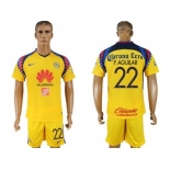 America #22 P.Aguilar Sec Away Soccer Club Jersey