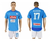 Naples #17 Hamsik Blue Home Soccer Club Jersey