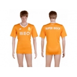 Oporto Blank Away Soccer Club Jersey