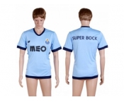 Oporto Blank Sec Away Soccer Club Jersey