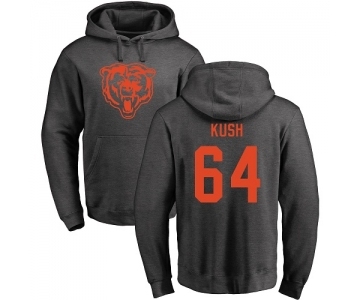 NFL Nike Chicago Bears #64 Eric Kush Ash One Color Pullover Hoodie