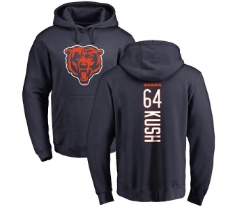 NFL Nike Chicago Bears #64 Eric Kush Navy Blue Backer Pullover Hoodie