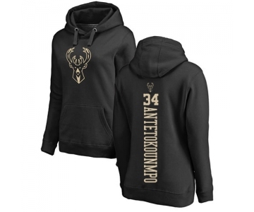 NBA Women's Nike Milwaukee Bucks #34 Giannis Antetokounmpo Black One Color Backer Pullover Hoodie