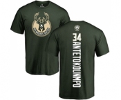 NBA Nike Milwaukee Bucks #34 Giannis Antetokounmpo Green Backer T-Shirt