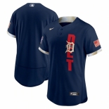 Men's Detroit Tigers Blank Nike Navy 2021 MLB All-Star Authentic Jersey