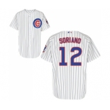 Men's Chicago Cubs #12 Alfonso Soriano White Pinstriped Home Jersey