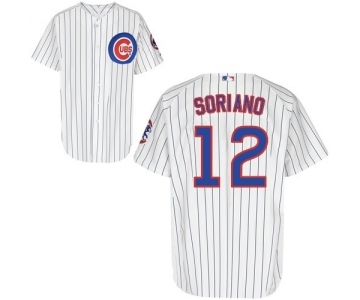 Men's Chicago Cubs #12 Alfonso Soriano White Pinstriped Home Jersey